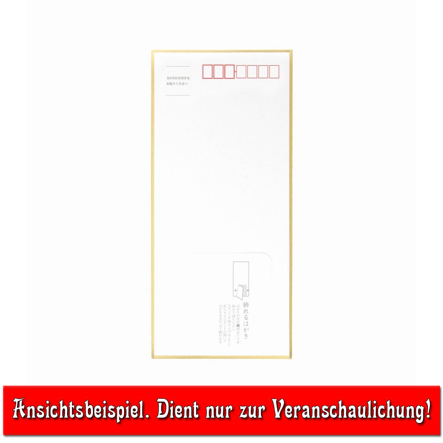 kameco-himitsu-no-aipri-aufstell-shikishi-blindbag-pappe image 2