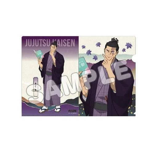 kameco-jujutsu-kaisen-aoi-clearfile-tree-village-din-a4 image 1