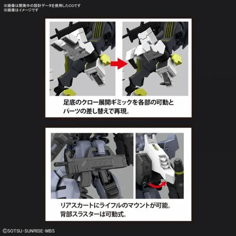 bandai-gundam-hg-ibo-43-asmoday-1-144-gunpla-bausatz image 6