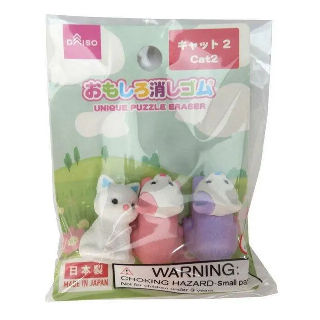 neko-katzen-radiergummi-set-aufsteckradierer-tpe-3-5cm-daiso image 1