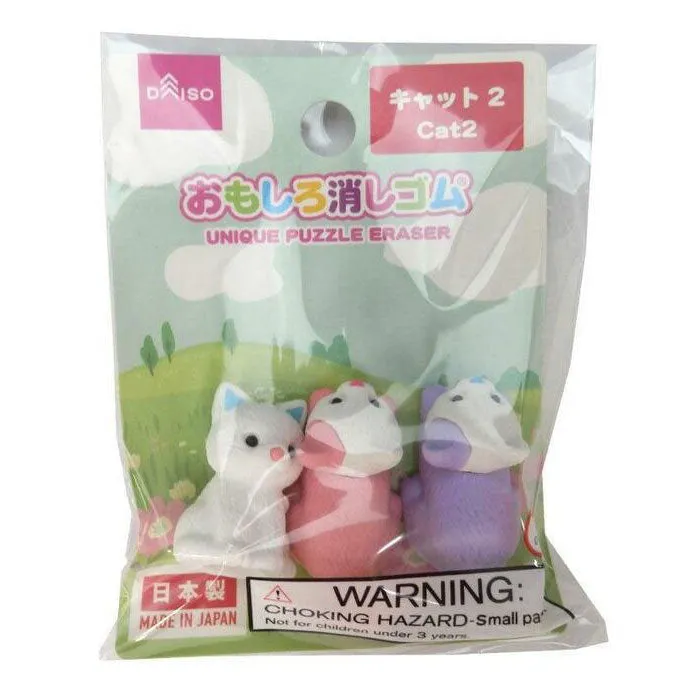 neko-katzen-radiergummi-set-aufsteckradierer-tpe-3-5cm-daiso image 1