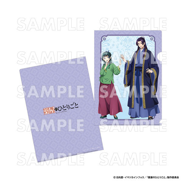 kameco-die-tageb-cher-der-apothekerin-clearfile-jinshi-maomao-lila image 1