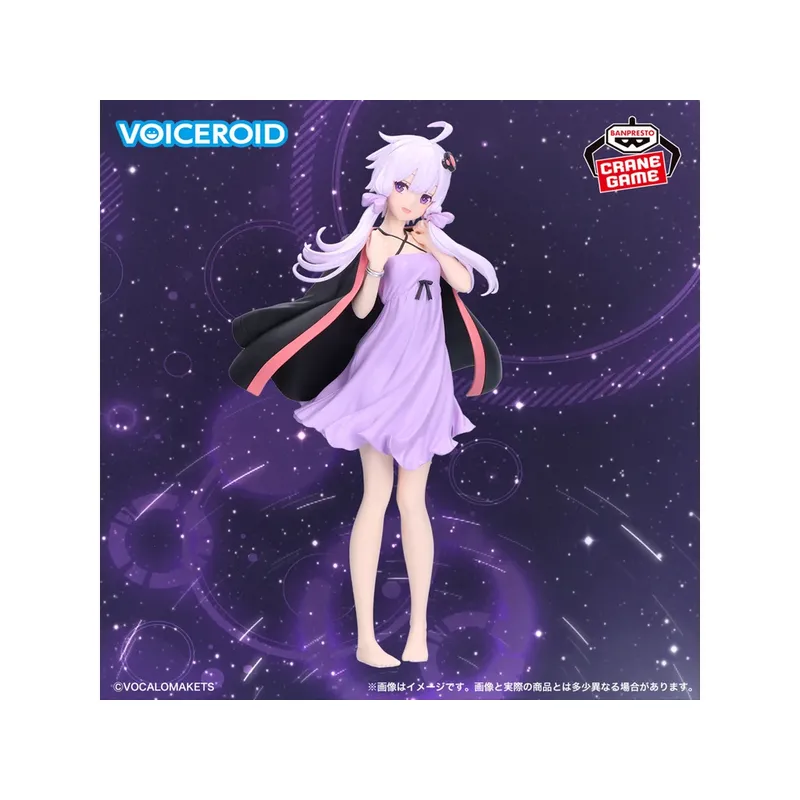girls-und-panzer-yukari-roomwear-ver-ii-figur image 4