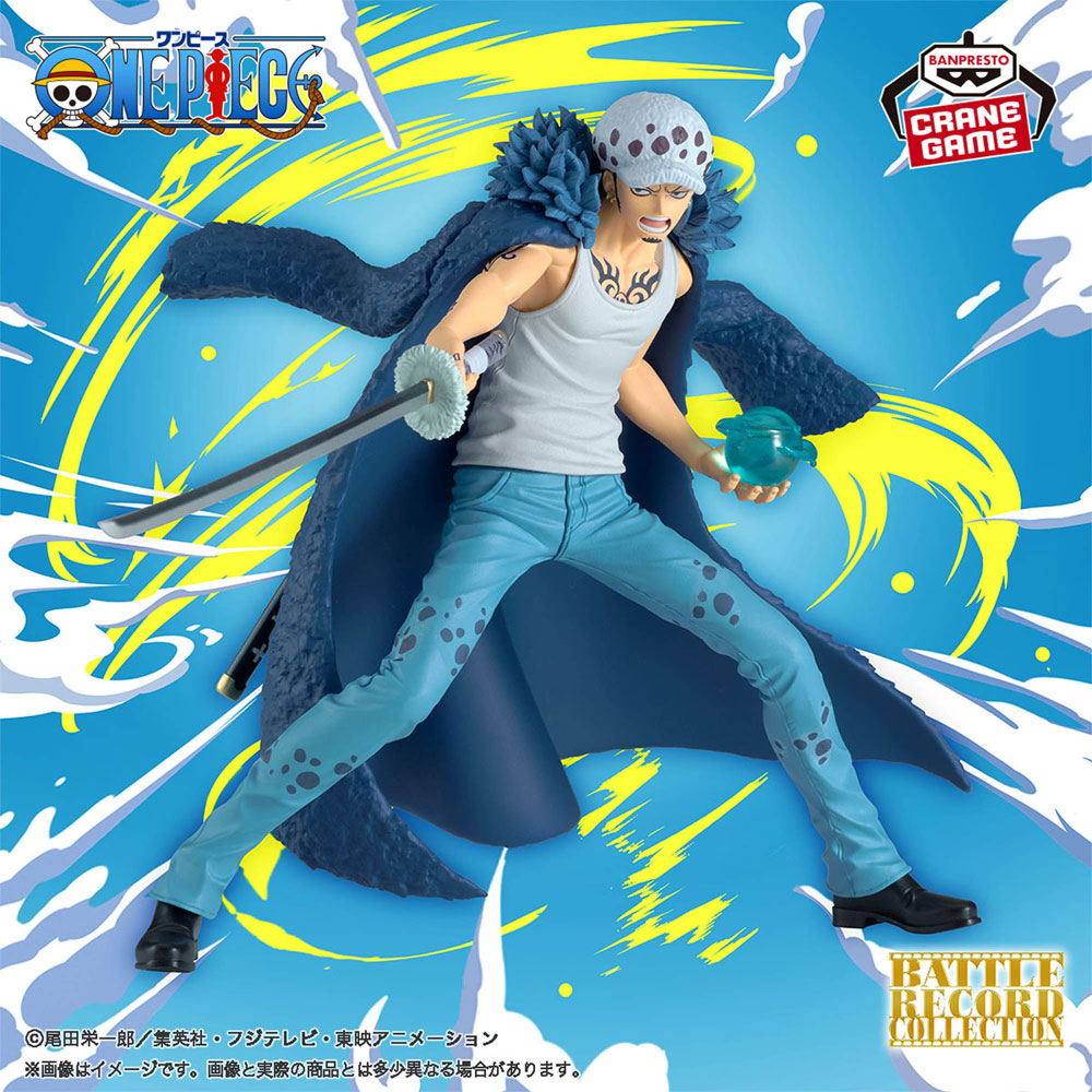 one-piece-trafalgar-law-figur-battle-record-collection-ii-15cm image 3