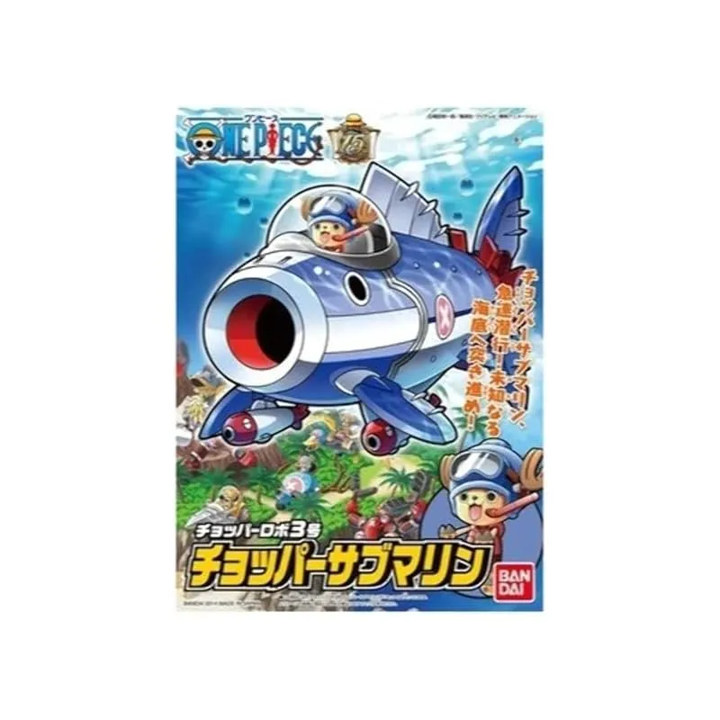 bandai-one-piece-chopper-robo-submarine-mecha-modellbausatz-u-boot image 1