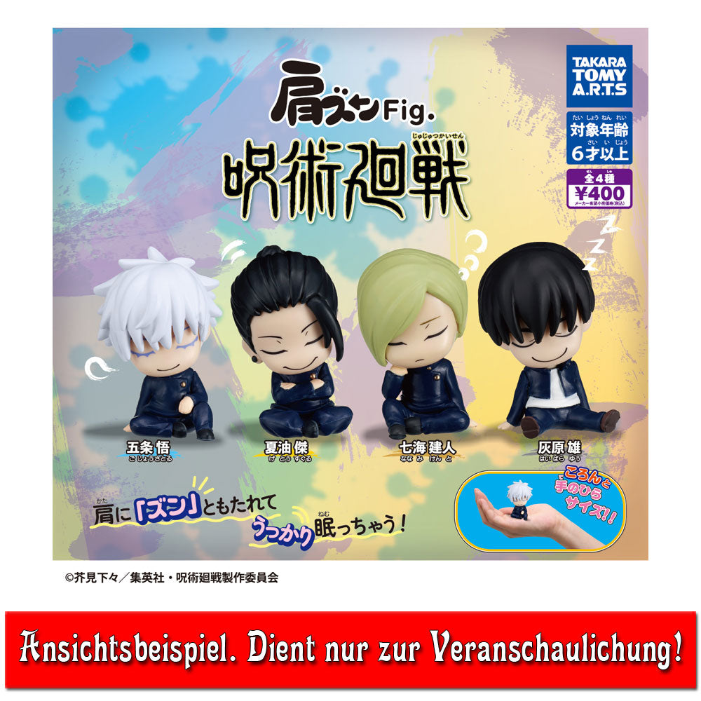 jujutsu-kaisen-katazun-suguru-geto-figur-5-3-cm image 2