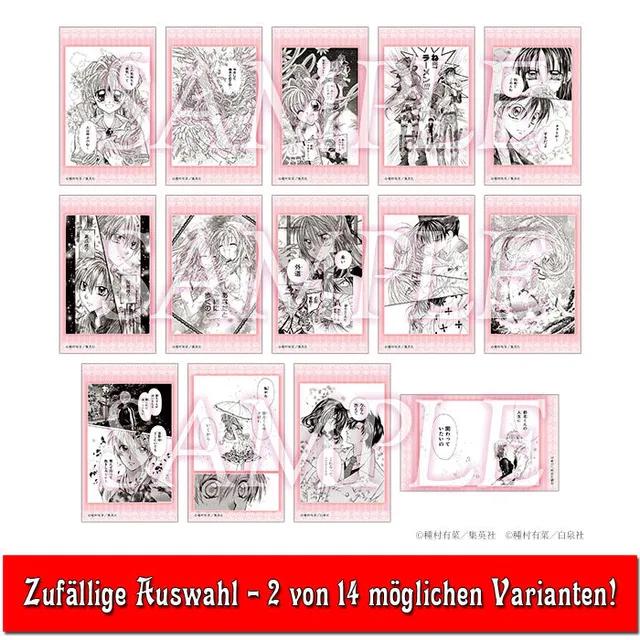 arina-tanemura-30th-anniversary-clear-sheets-blindbag-2er image 1