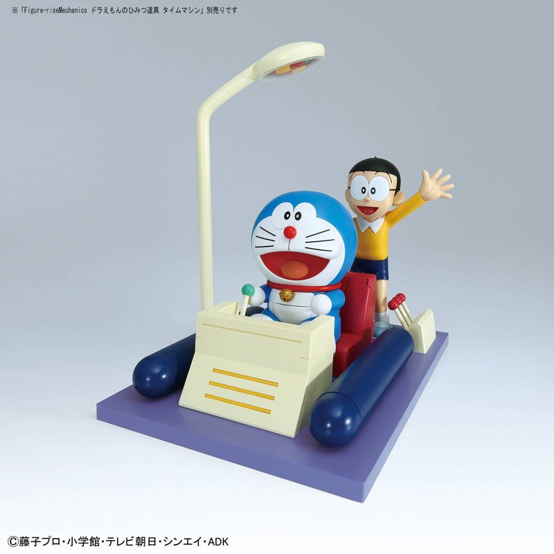 bandai-doraemon-figure-rise-mechanics-dorami-modellbausatz image 2