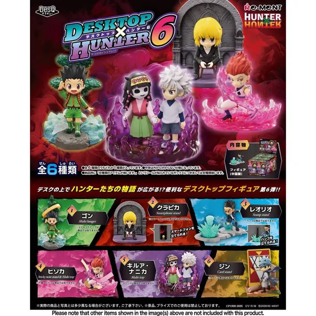 re-ment-hunter-x-hunter-desktop-hunters-vol-6-minifigur-blindbox image 1