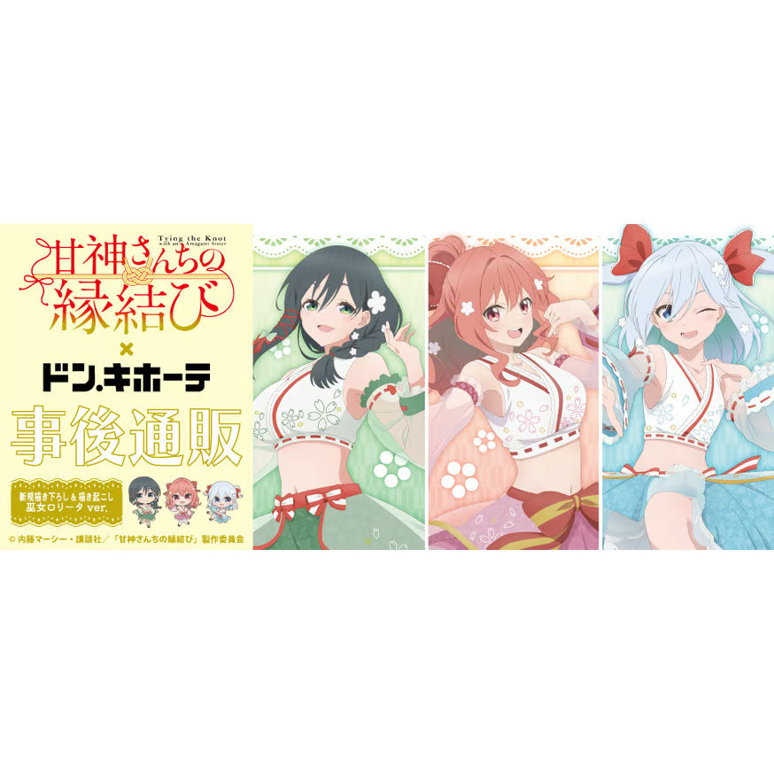 kameco-aufsteller-amagami-asahi-don-quijote-collab-4-5-cm image 2