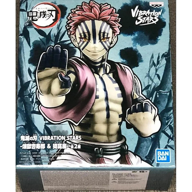banpresto-demon-slayer-akaza-vibration-stars-figur image 1