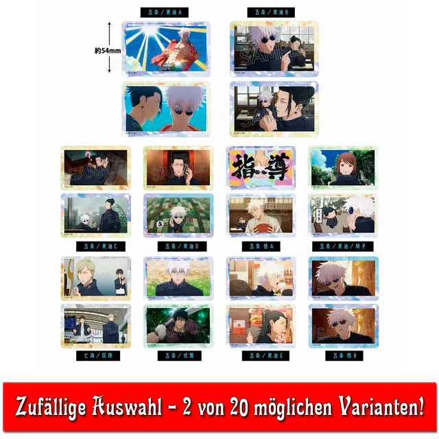 kameco-jujutsu-kaisen-hidden-inventory-clear-card-sammelkarte-blindbag image 1