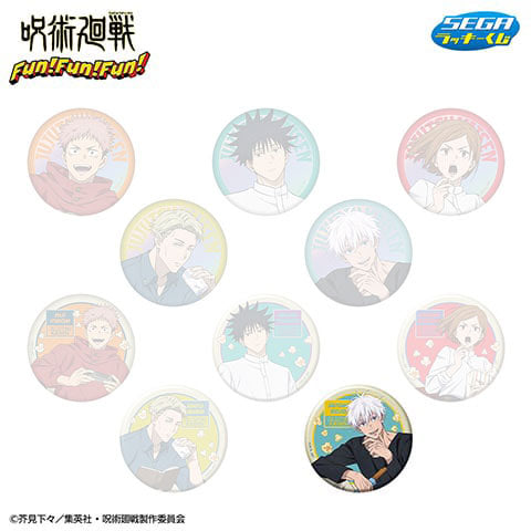 kameco-jujutsu-kaisen-gojo-button-fun-sega-7-7-cm image 1