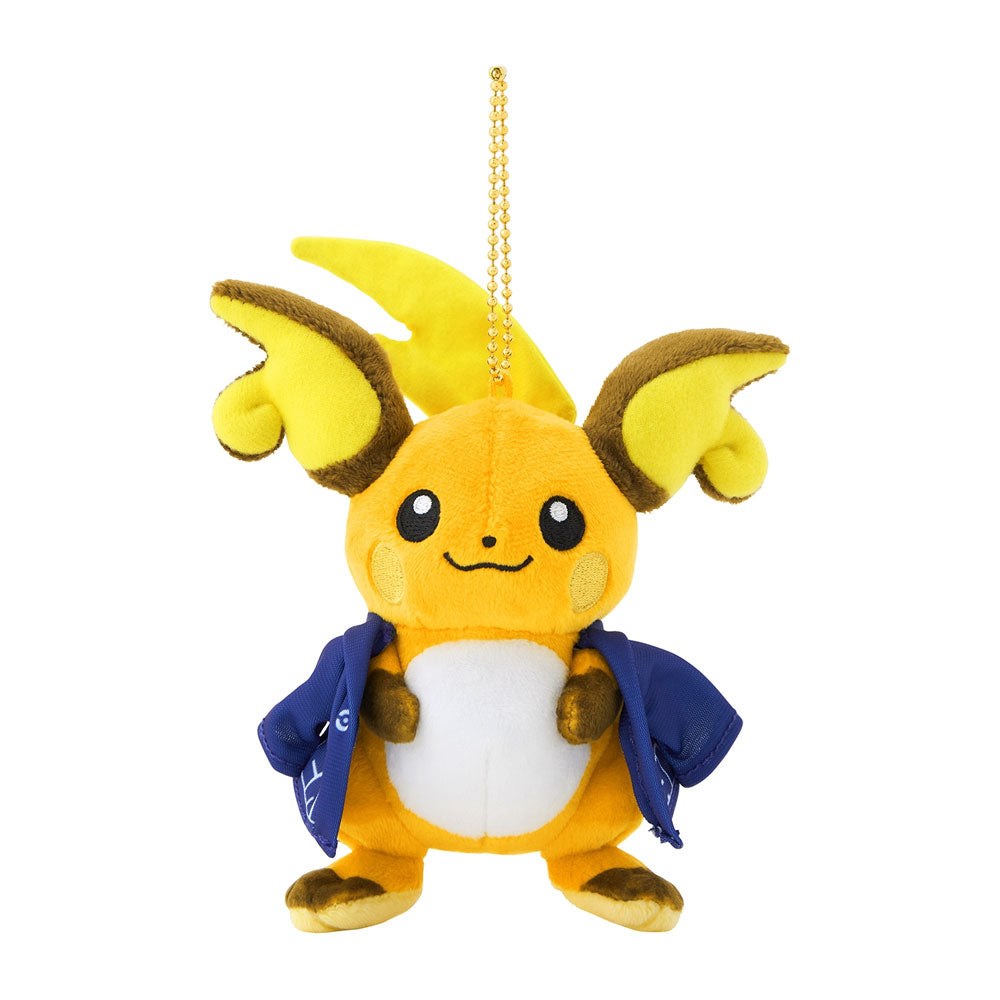 pokemon-sento-kollektion-raichu-pl-schanimalsch-13-5-cm-blau image 2