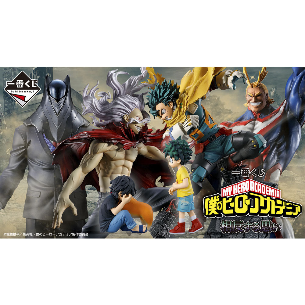 kameco-my-hero-academia-toya-memo-block-conflicting-feelings image 4
