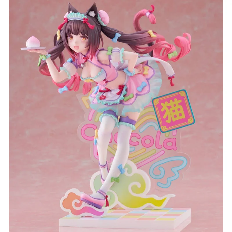 nekopara-chocola-dreamy-cute-china-ver-figur image 3