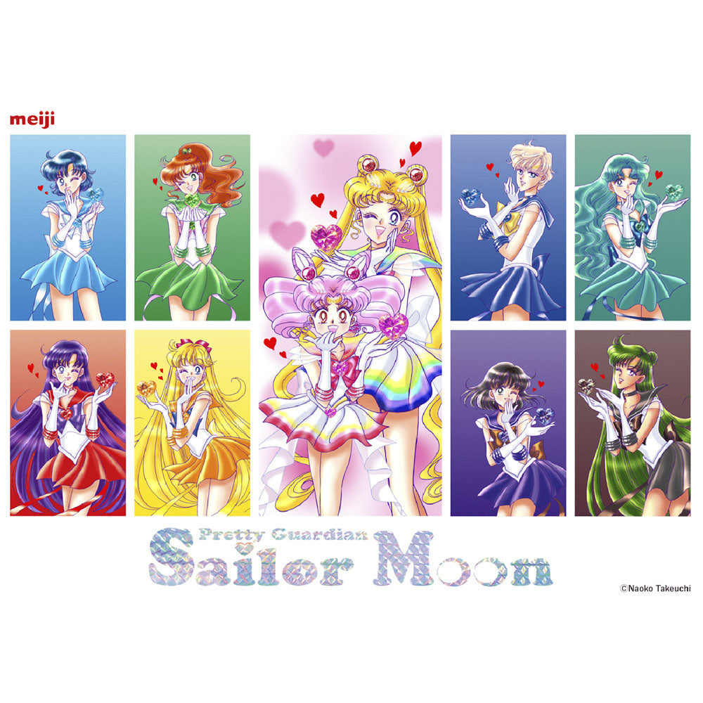 meiji-sailor-moon-macadamia-schokolade-saturn-pluto-64-g image 3