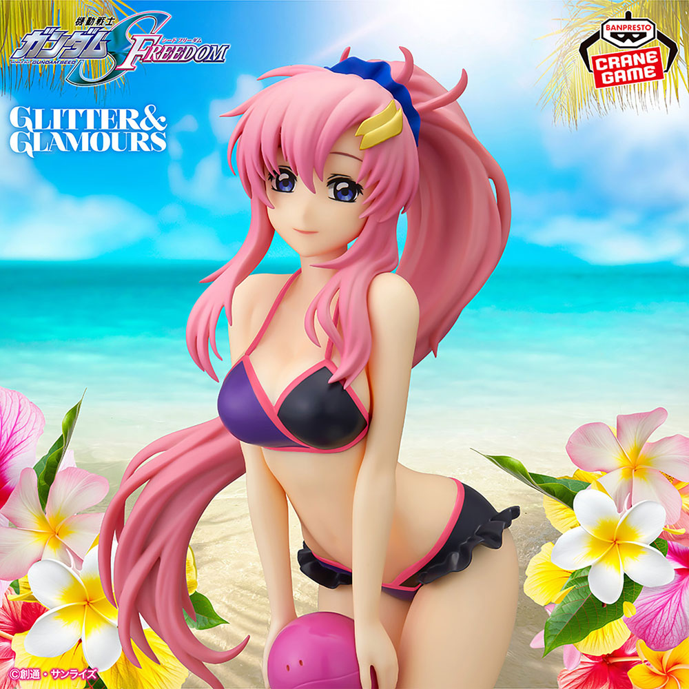 gundam-seed-freedom-lacus-glitter-glamours-figur-22cm image 4