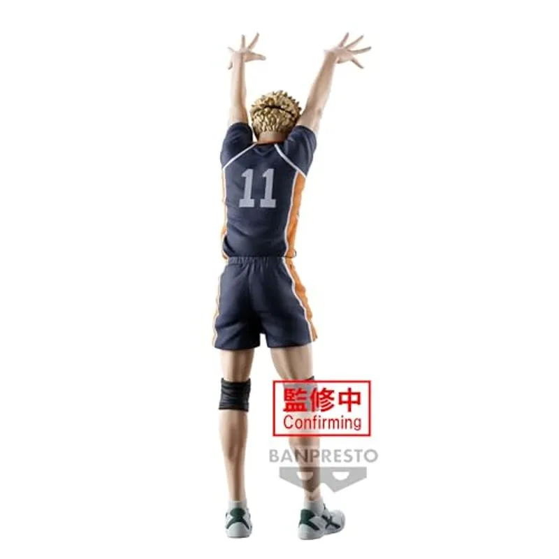 banpresto-haikyu-kei-tsukishima-posing-figur-anime image 4