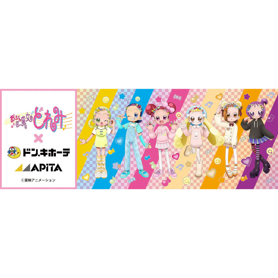 doremi-don-quijote-clearfile-doremi-a4-pp-exklusiv image 2