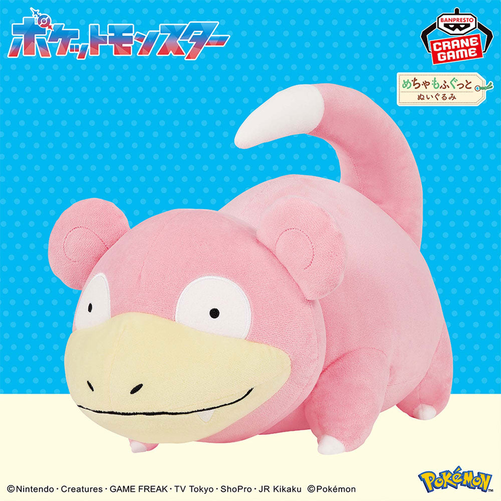 kameco-pokemon-xl-pl-schfigur-flegmon-33-cm-polyester image 2