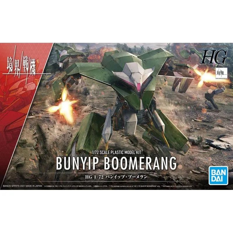 bandai-kyoukai-senki-hg-1-72-bunyip-boomerang-modellbausatz image 4