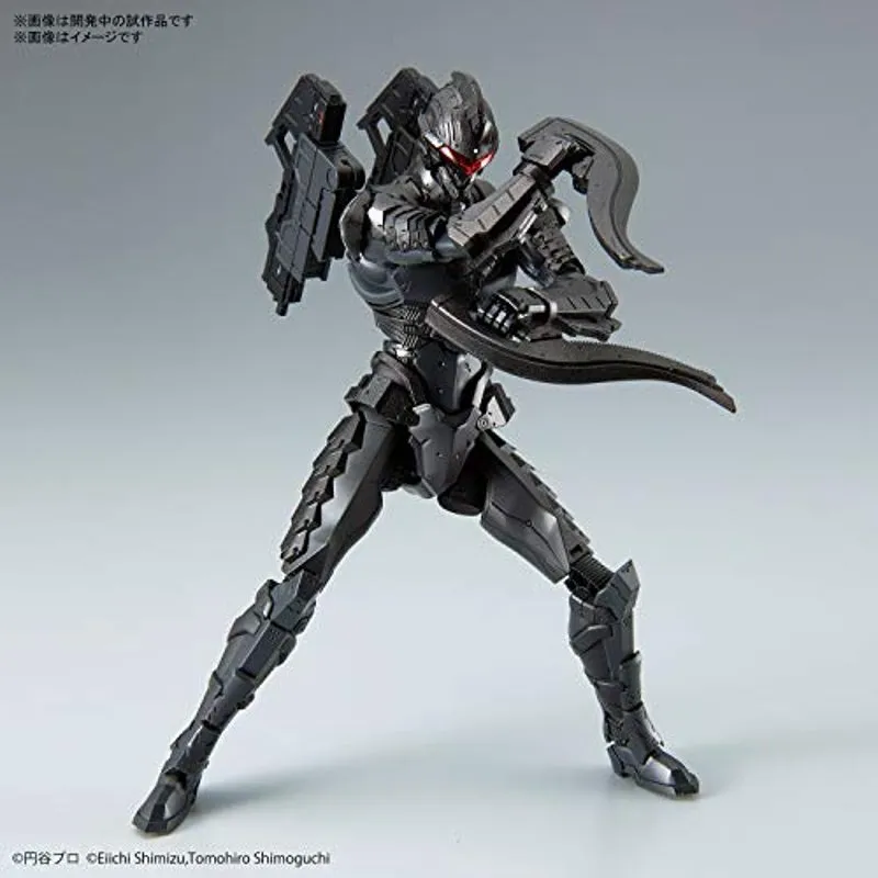bandai-figure-rise-standard-ultraman-v7-5-modellbausatz image 3