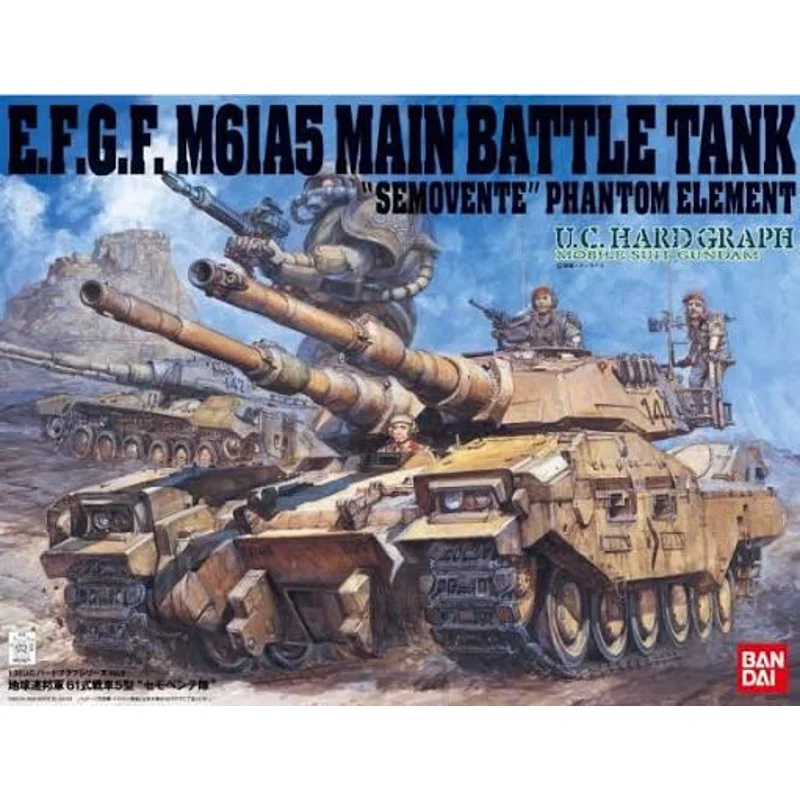 bandai-gundam-hghg-m61a5-panzer-bausatz-1-35-phantom image 2