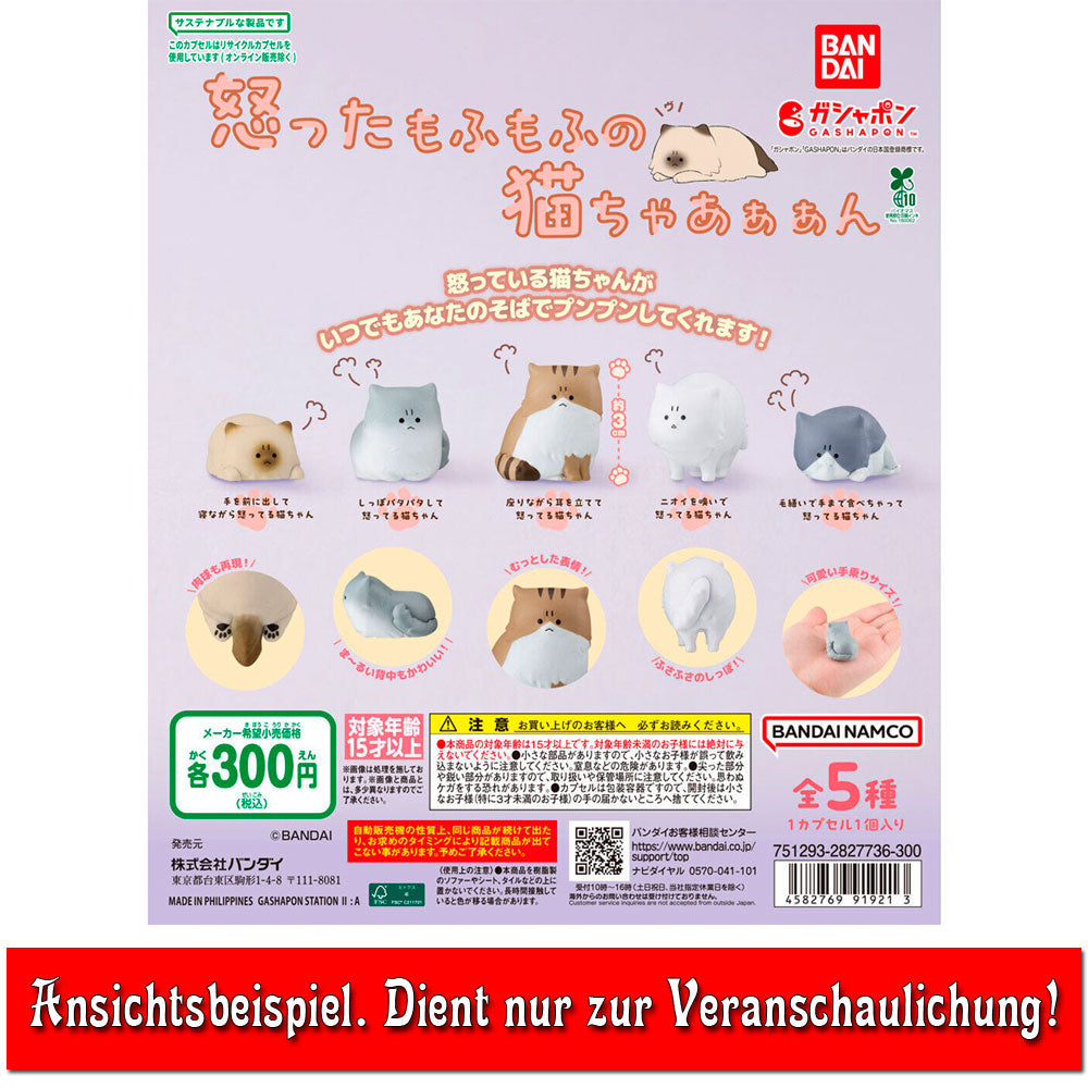 kameco-fluffy-angry-cats-figur-grau-wei-3-cm-pvc image 2