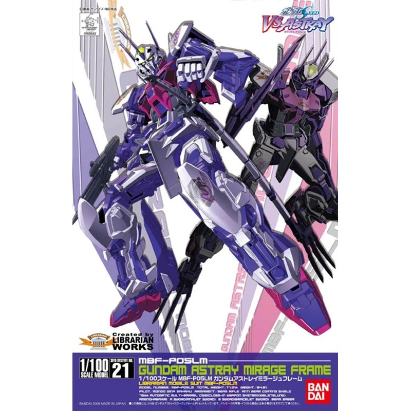 bandai-gundam-astray-mirage-frame-19-modellbausatz-1-100 image 2