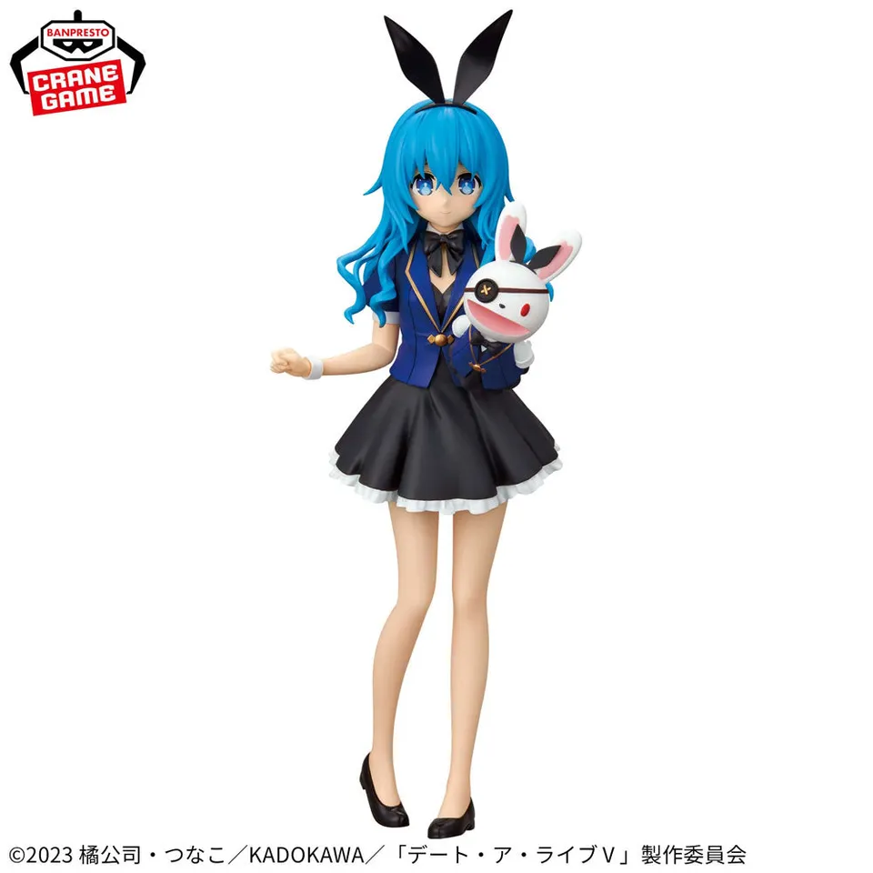date-a-live-glitter-glamours-figur-yoshino-himekawa-20-cm image 1