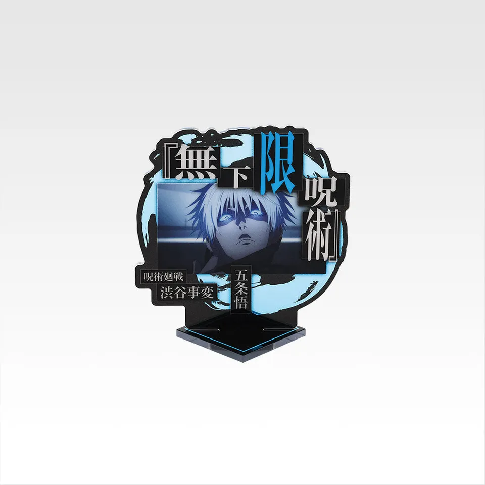 kameco-jujutsu-kaisen-gojo-aufsteller-shibuya-incident-8-cm image 1
