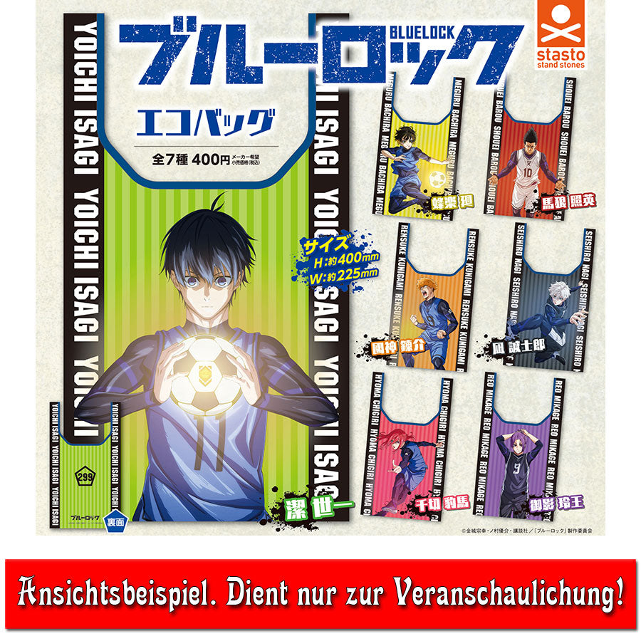 blue-lock-meguru-bachira-eco-bag-gashapon-40-cm image 2