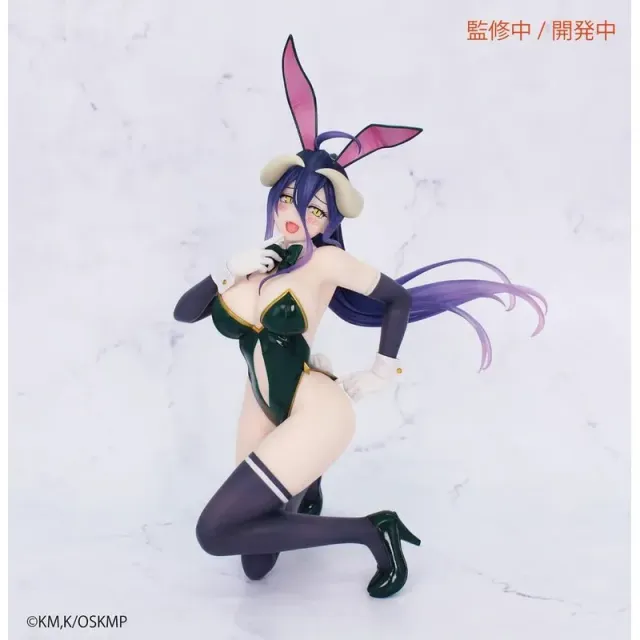 genshin-impact-albedo-bunny-ver-sammelfigur-anzug image 1