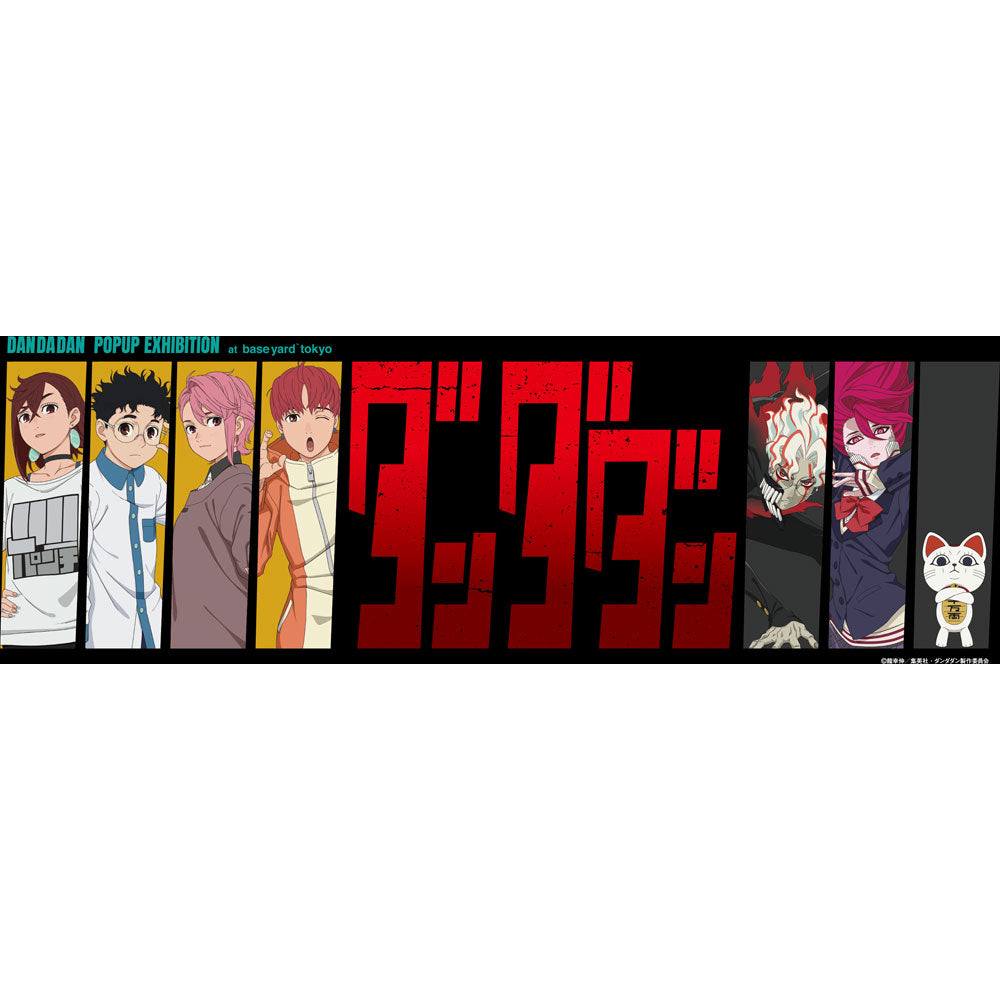 kameco-dandadan-diorama-aufsteller-momo-ayase-exhibition image 2