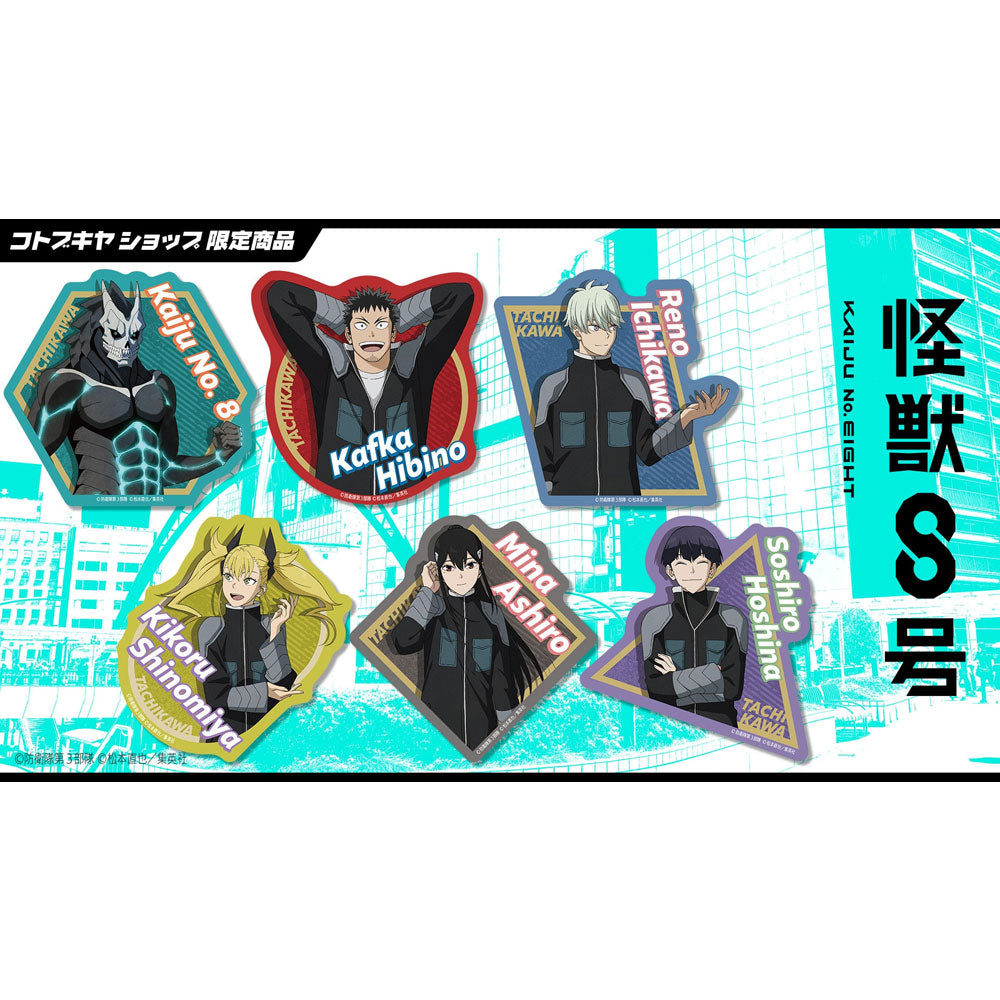 kaiju-no-8-soshiro-hoshina-sticker-pop-up-store image 2