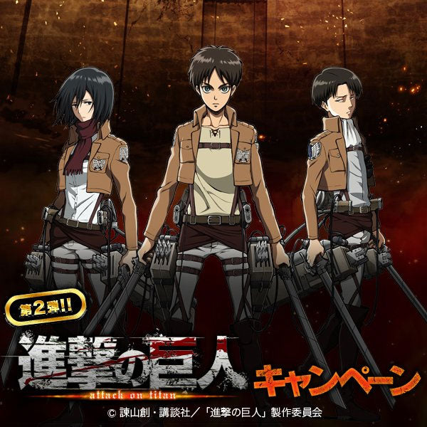 kameco-attack-on-titan-lawson-clearfile-levi-din-a4-pp image 1