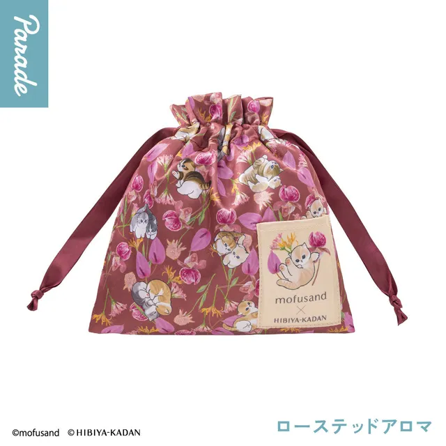 kameco-mofusand-kordelzugbeutel-pink-hibiya-kadan-22x22-cm image 1