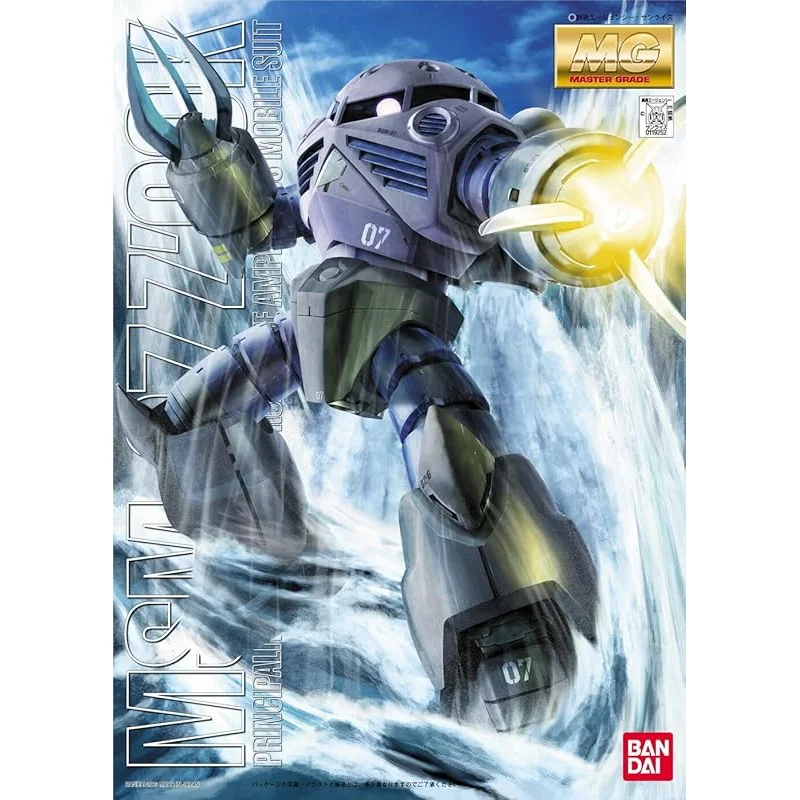 bandai-gundam-mg-z-gok-mass-production-modellbausatz-1-100 image 1