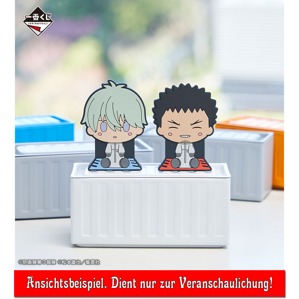 kaiju-no-8-ichiban-kuji-vol-1-h-prize-aufsteller-blindbox image 5