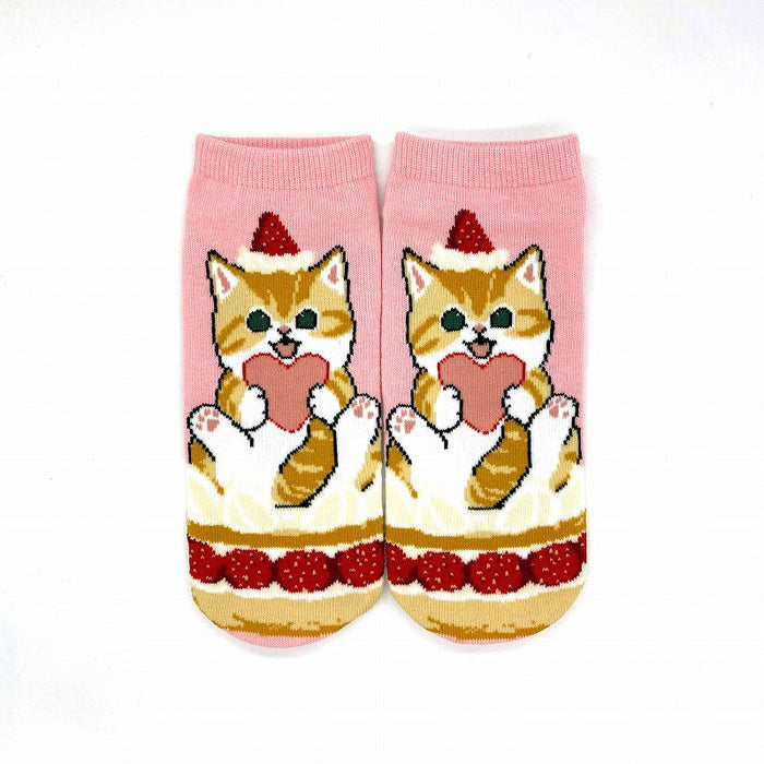 kameco-mofusand-socken-cake-23-25-cm-baumwolle image 1