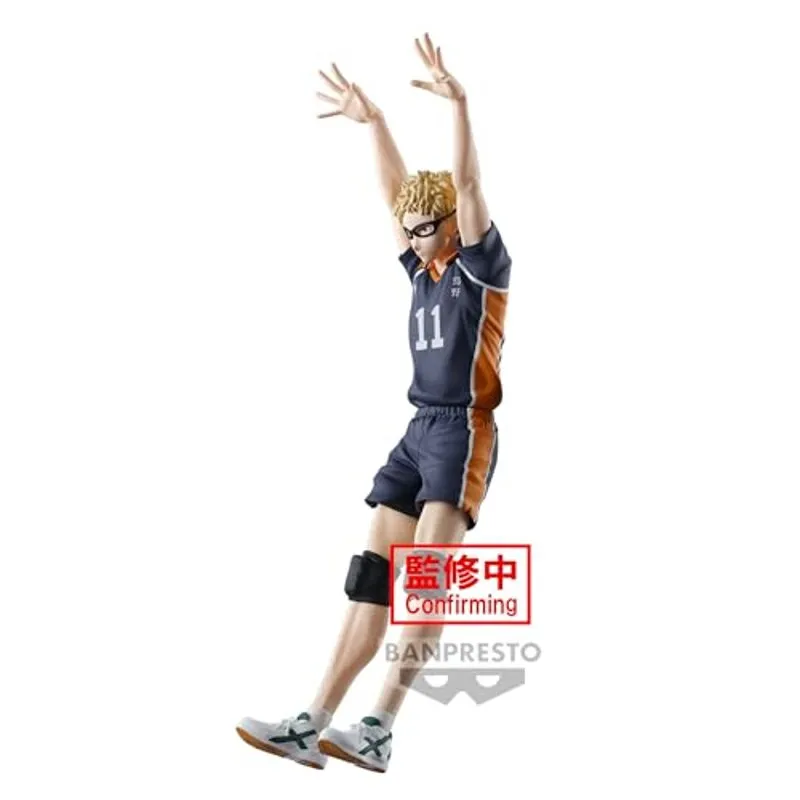 banpresto-haikyu-kei-tsukishima-posing-figur-anime image 3