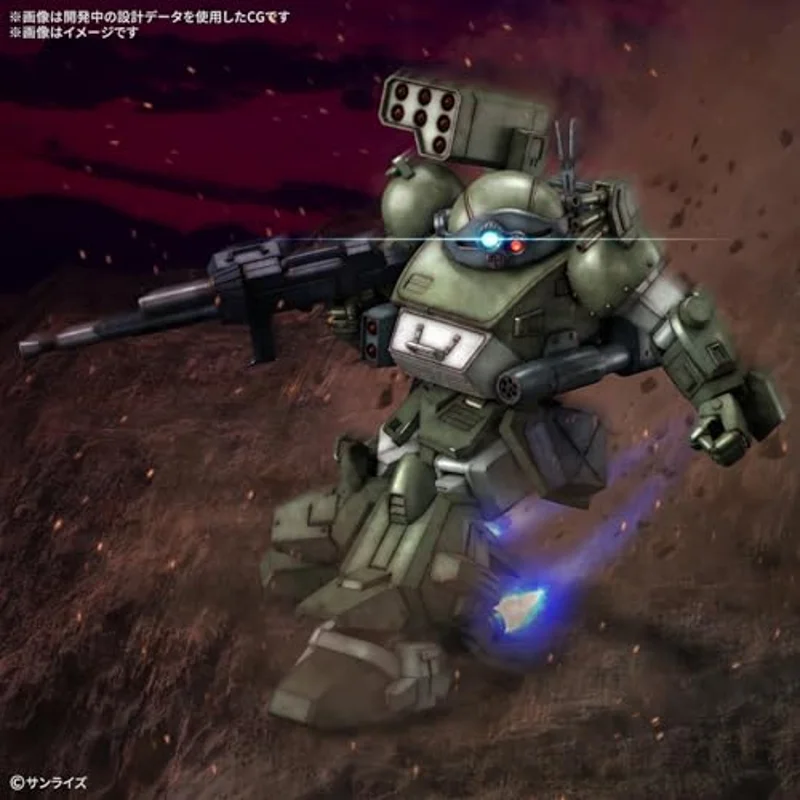 bandai-votoms-hg-scopedog-turbo-custom-modellbausatz image 2