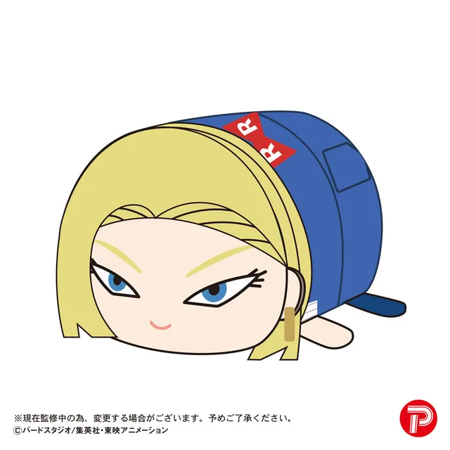 dragon-ball-z-potekoro-android-18-m-pl-schanh-nger-polyester image 1