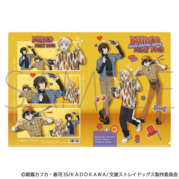 bungo-stray-dogs-armed-detective-agency-clearfile-a4 image 1