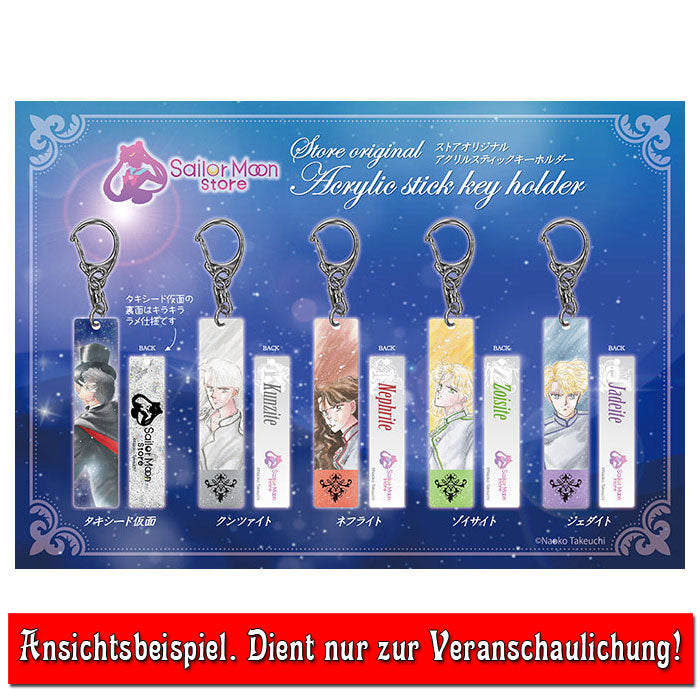 kameco-sailor-moon-stick-anh-nger-jadeite-6-5-cm image 2