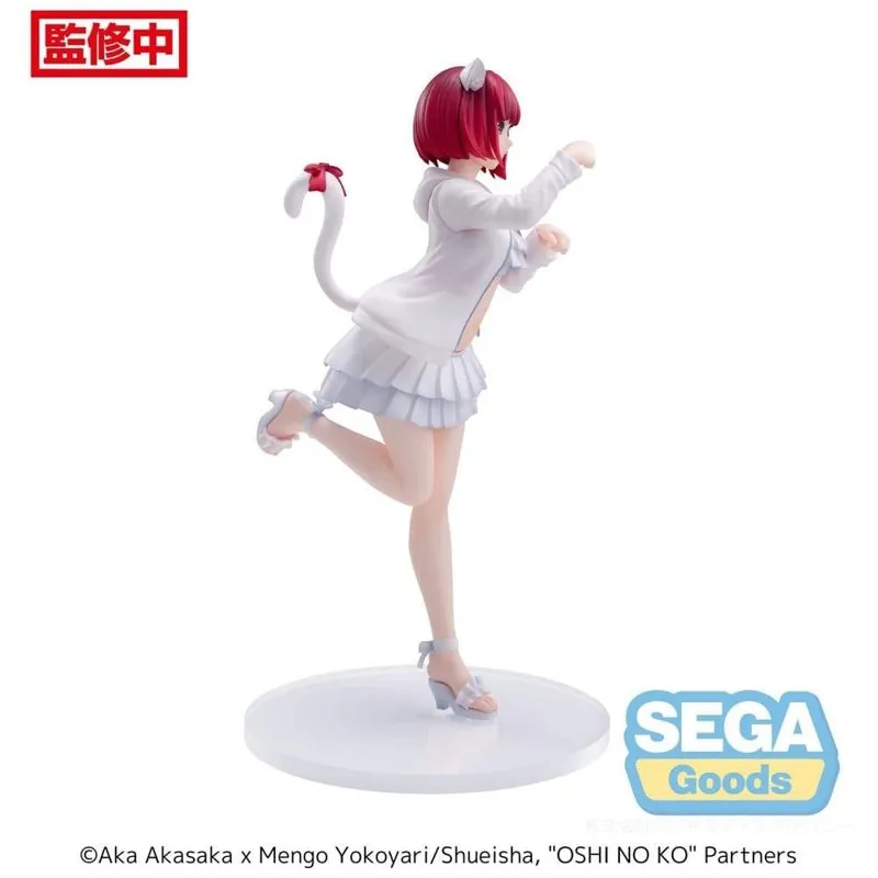 oshi-no-ko-kana-arima-figur-luminasta-sega-b-hnenpose image 3