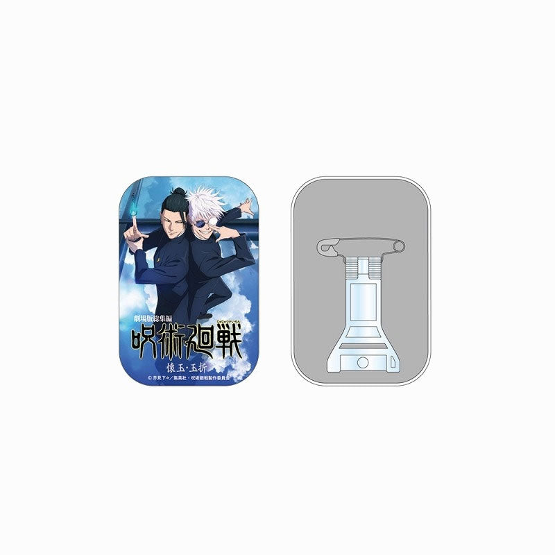 jujutsu-kaisen-gojo-geto-aufstell-button-wei-blech-7-5x5-cm image 1