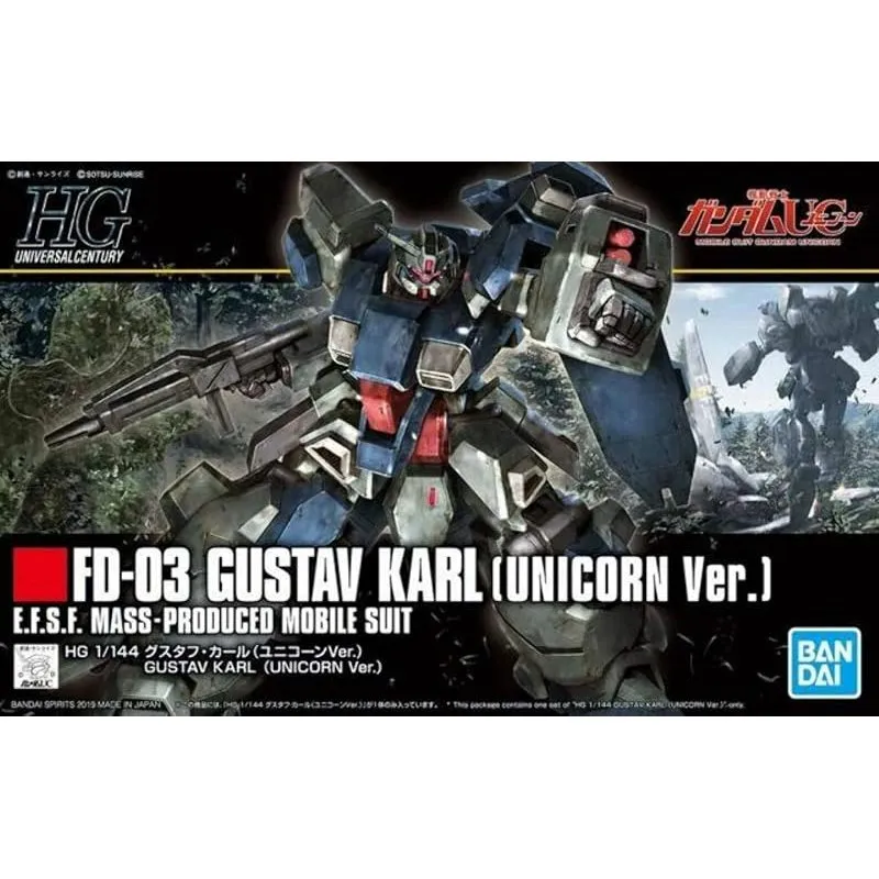 bandai-gundam-hguc-gustav-karl-modellbausatz-1-144-unicorn image 4