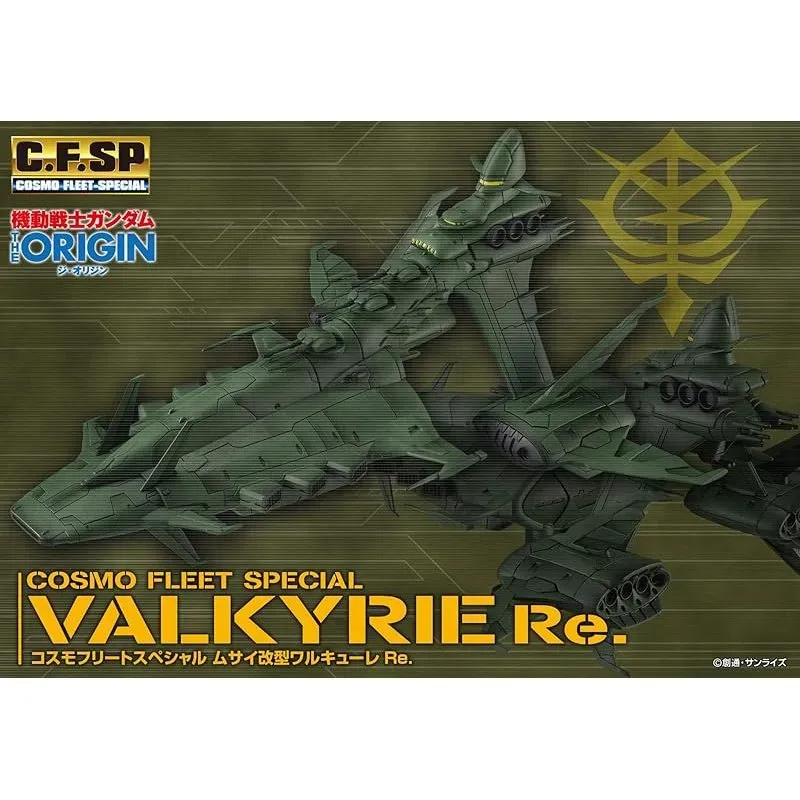 megahouse-gundam-musai-kai-class-valkyrie-cosmo-fleet-modell image 1
